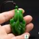 Xinjiang Jade Hotan Jade Goldfish Pendant Laokeng Jasper Gold Jade Mantang Fish Pendant Jade Wealth and Surplus Fish Pendant