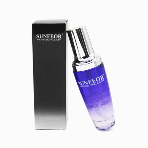 Духи, кудрявое несмываемое увлажняющее масло для волос для выпрямления волос подходит для вьющихся волос