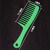 Пластиковая расчесывание грубых зубов, широкий зуб зубов, большой зуб, большие зубы, завязочные кудри, коронин волос, шампунь, волосы, расчесываемые волосы, парикмахерский инструмент