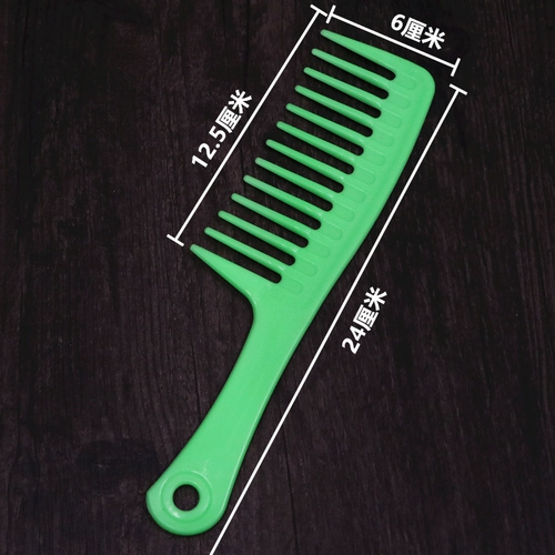 Пластиковая расчесывание грубых зубов, широкий зуб зубов, большой зуб, большие зубы, завязочные кудри, коронин волос, шампунь, волосы, расчесываемые волосы, парикмахерский инструмент