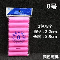 № 0 Диаметр 2,2 см (восемь нарядов)