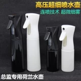 Голландский парикмахерский ультратонкий распылитель, специальный автоматический дезинфекционный спрей высокого давления для директора парикмахера, увлажняющий флакон