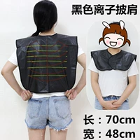 Черная накидка