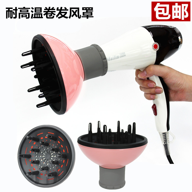 Hair salon special electric hair dryer blowing curl hair wind hood hair shaping stereotype hair drum hair salon professional large hood