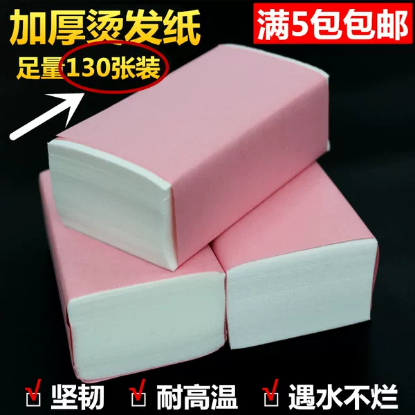 Товары от milegs