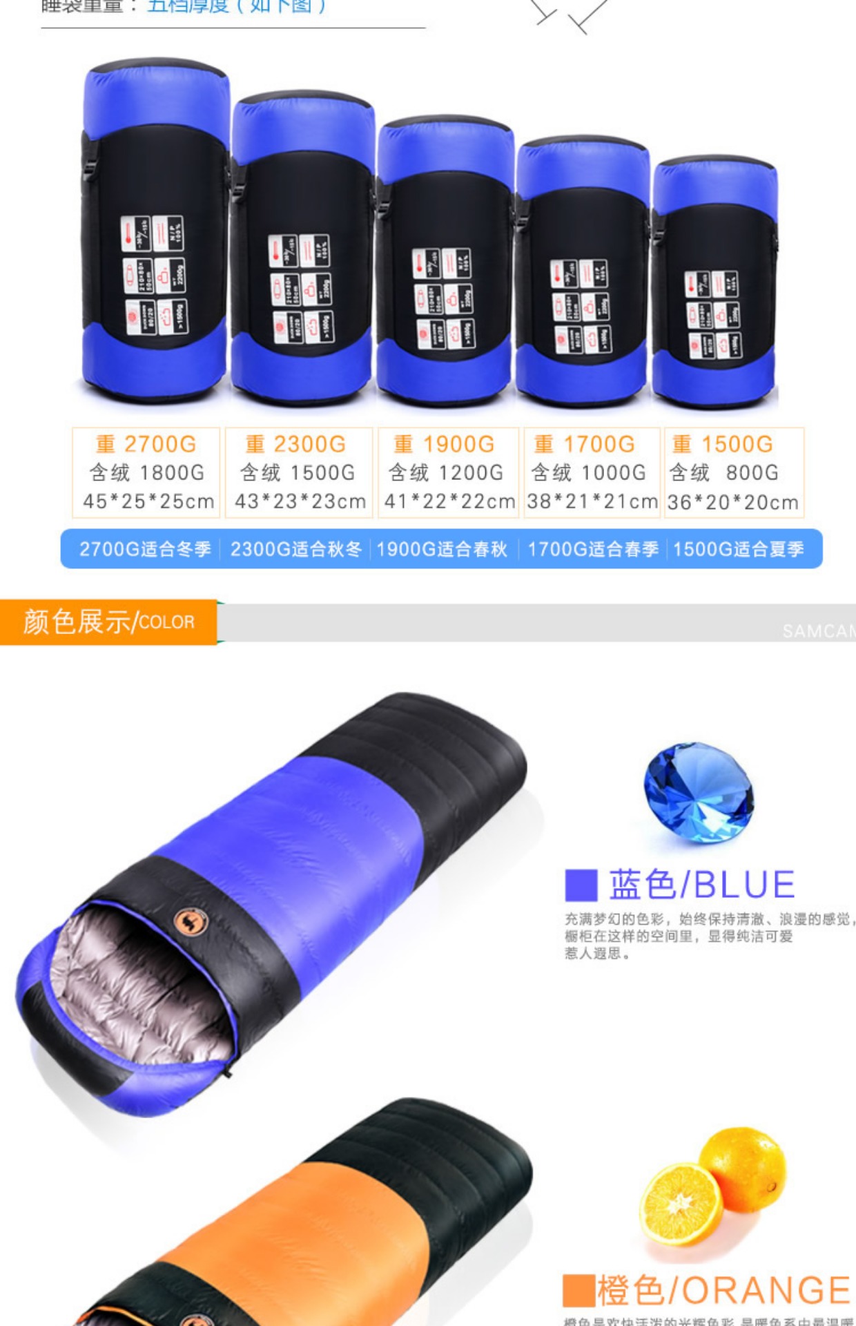 0-5-10-15-20 độ mùa đông cắm trại cánh đồng trưởng thành đôi vịt xuống lạc đà xuống túi ngủ ngoài trời số 30 túi ngủ quân đội