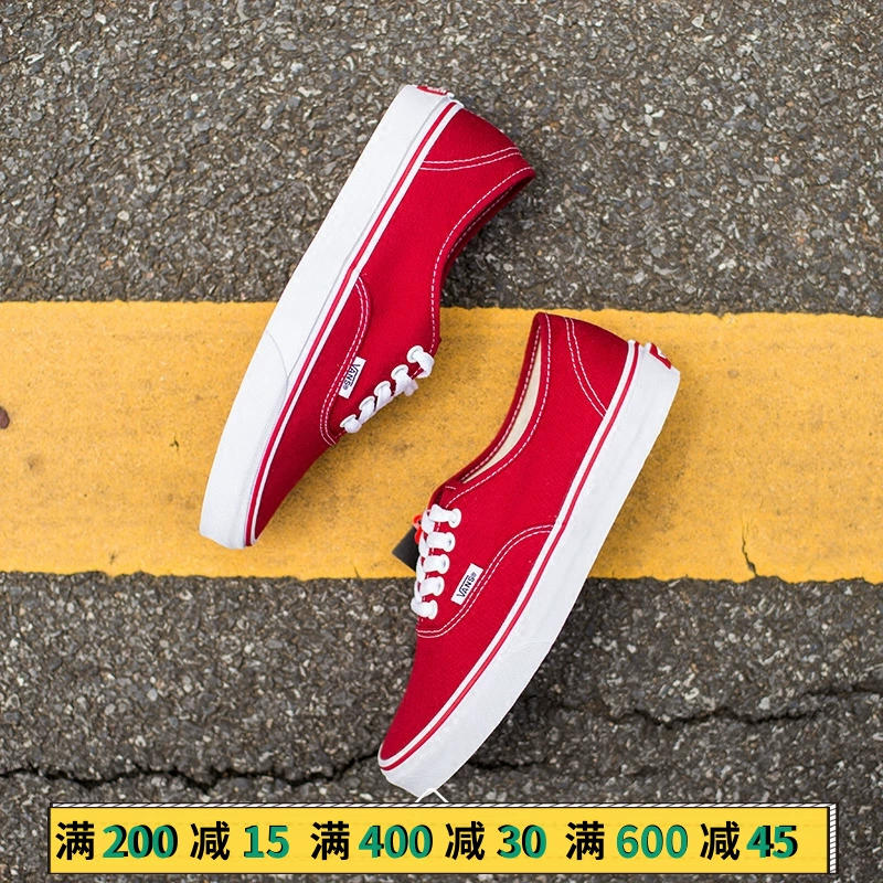 Vans aut màu đỏ cổ điển đích thực đôi giày vải thấp đôi giày nam và nữ VN000EE3RED - Plimsolls