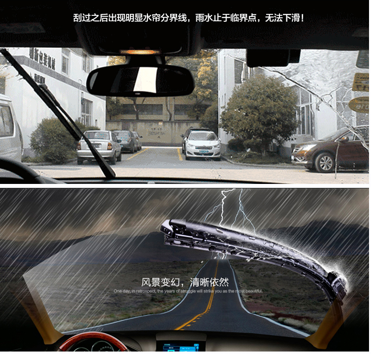 BYD F3 gạt nước không xương gốc F0S6L3 Song Tang Yuan Qin Si Rui dải gạt nước gốc - Gạt nước kiếng gạt nước ô tô