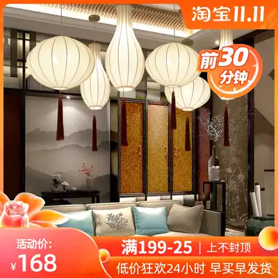 Modern Japanese style lantern dining room Hall Hall combination small chandelier hotel creative antique Chinese chandelier