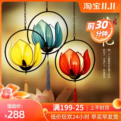 New Chinese antique temple lotus lamp small chandelier simple Chinese style Buddha Hall lamp Zen tea room lotus lamp