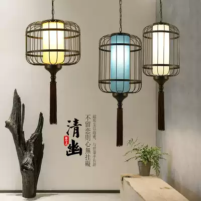 New Chinese Southeast Asia Iron Bird Cage Chandelier Hotel Retro Living Room Dining Room Light Engineering Light Creative Iron Cage Chandelier