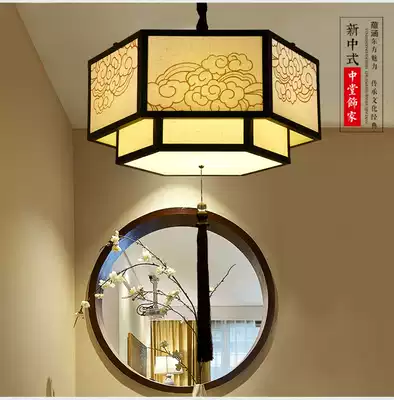 Creative new Chinese antique iron fabric Auspicious Cloud lamp chandelier dining room lamp living room lamp Zen chandelier