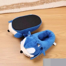 Cotton Slippers Sonic the Hedgehog Peripheral Home New Product Sonic Slippers Spot Plush