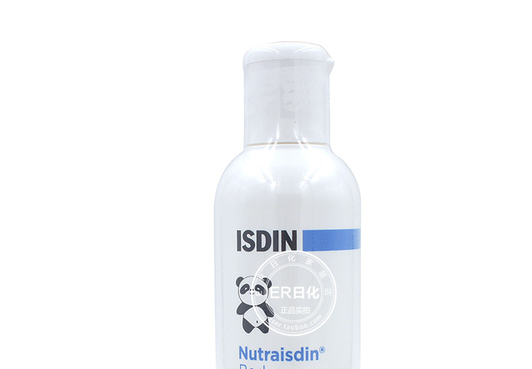 ISDIN Yi Si Ding Chăm Sóc Dưỡng Ẩm Lotion 200 ml Sản Phẩm Em Bé Tắm Em Bé Chăm Sóc Da Giữ Ẩm