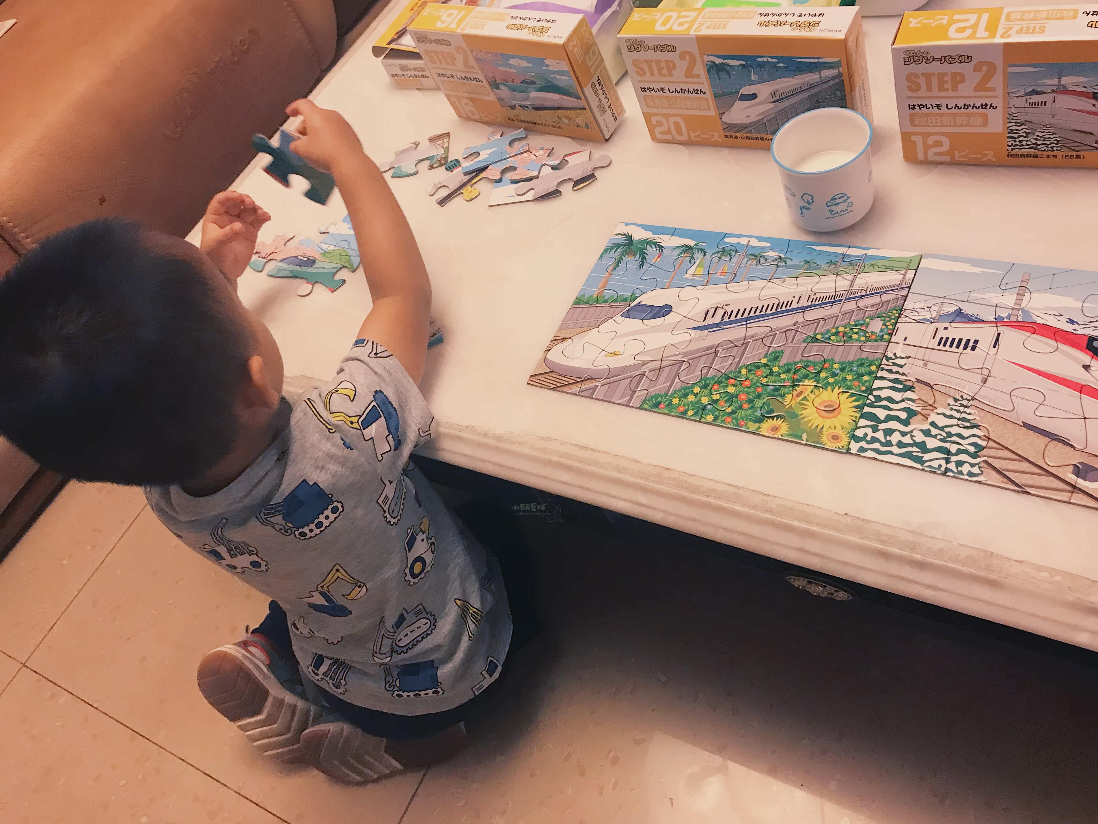 Japan briefcases Kumon divided age into the order puzzle Sept0-7 1-8-year-old Child Puzzle Toy