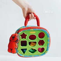 Melissa & Doug Chichis Shape Sorting Pairing Pack Double Sided Shape Box Soft Cloth Gnaw Washable