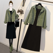 Sandro Mosquoni Denim Jacket 2021 Early Autumn New Ocean Air-Age Slimmer Dress Two-piece Set