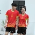 Nhóm tùy chỉnh mua quần áo bóng chuyền nam phù hợp với quần áo ngắn tay nhanh chóng