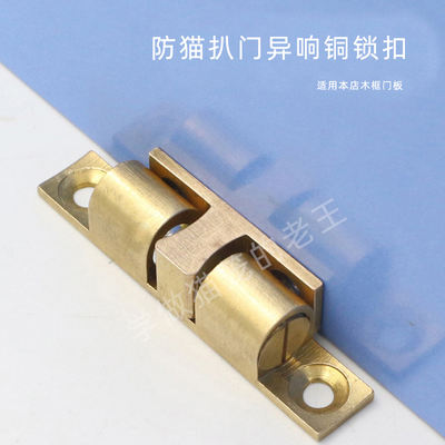 Old Wang's wooden frame door panel anti-picking door with abnormal noise and copper lock are only available for the cat cabinets in this store