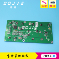 Furtley Photo Machine key board Furtley piezoelectric photo machine fifth generation head key board Photo Machine Accessories