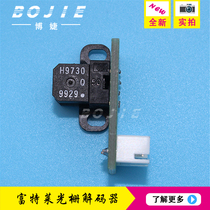 Bo Jie is suitable for Li Cai Li Tu Futeli photo machine grating decoder sensor