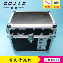 Spray painting machine nozzle semi-automatic cleaning machine for photo machine Epson UV nozzle cleaner cleaning machine