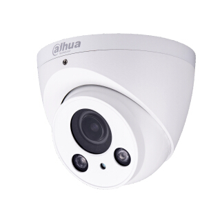 DH-HAC-HDW2221RP-Z HDCVI 2 million electric zoom dome English version inventory clearing