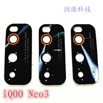 Ry applies VIVO iQOO Neo3 camera glass lenses V1981A phone rear camera mirror cover