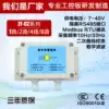 Juying 1 2 4 8-way weighing sensor transmitter 485 weighing module MODBUS loadometer pressure weighing acquisition