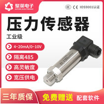 Juying constant pressure water supply pressure sensor diffusion Silicon pressure transmitter fluid pressure pressure