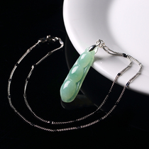 Natural Burmese Emerald Four Seasons Benjade Pearl ice glutinous jade fruit jade jade jade crash female jade 925 silver necklace