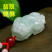 Myanmar jewelry jade jade jade necklace natural A freight jade necklace hanging piece of male and female jade certificate