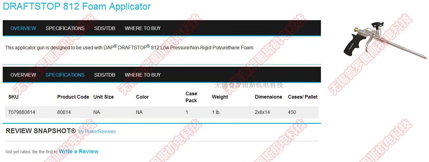DAP DRAFTSTOP 812 Foam Applicator 7079880814