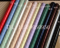 High grade waterproof flower wrapping paper florist bouquet gift wrapping material gift paper diagonal strip Ruyi 59*60cm