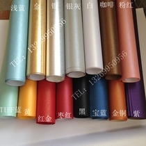 High quality gift wrapping paper book cover paper gift box flower decoration paper gold and silver paper thick business pearlescent paper messy lines