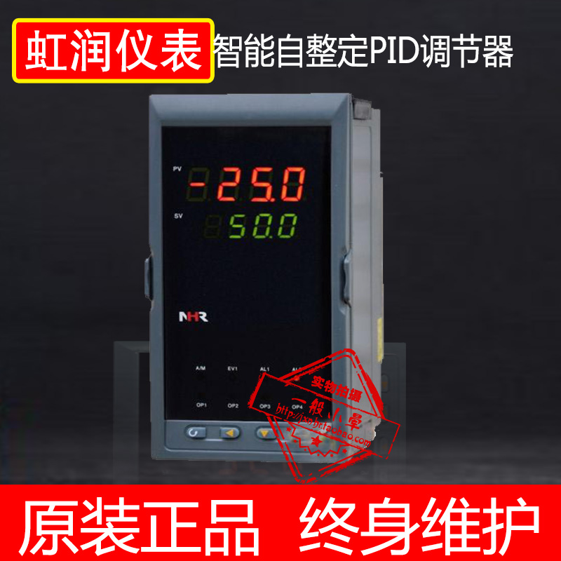 Iridescent PID thermostat 60 segment programmable self-rectification electric heating regulator constant pressure controller NHR-1340B-Taobao