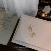 JZ STU original 2021 New tassel 14K gold bag natural Shell Pearl temperament exquisite earrings earrings stud