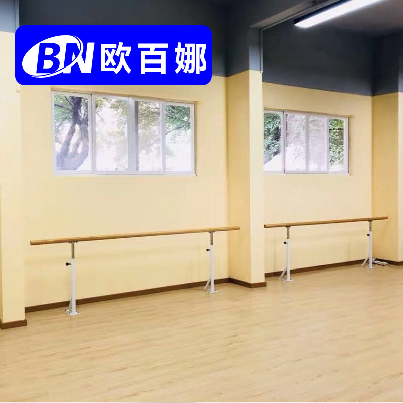 O 100 Na Kindergarten Foundation Training Dancing Armrest Dance Classroom Special to hang the bar home wall-mounted dancing bar