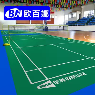 Oubina badminton court floor patch pad Indoor mobile winding air volleyball sports floor Professional basketball court floor patch