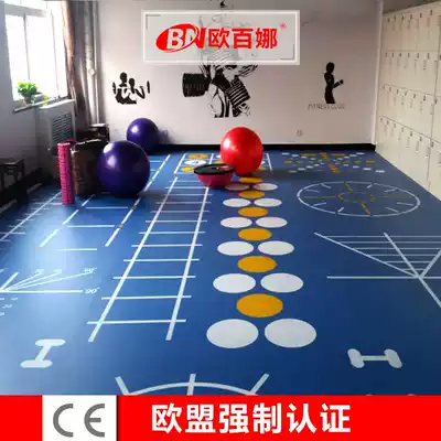 Opena gym functional floor stickers custom children's basketball floor pvc private education physical fitness training mat