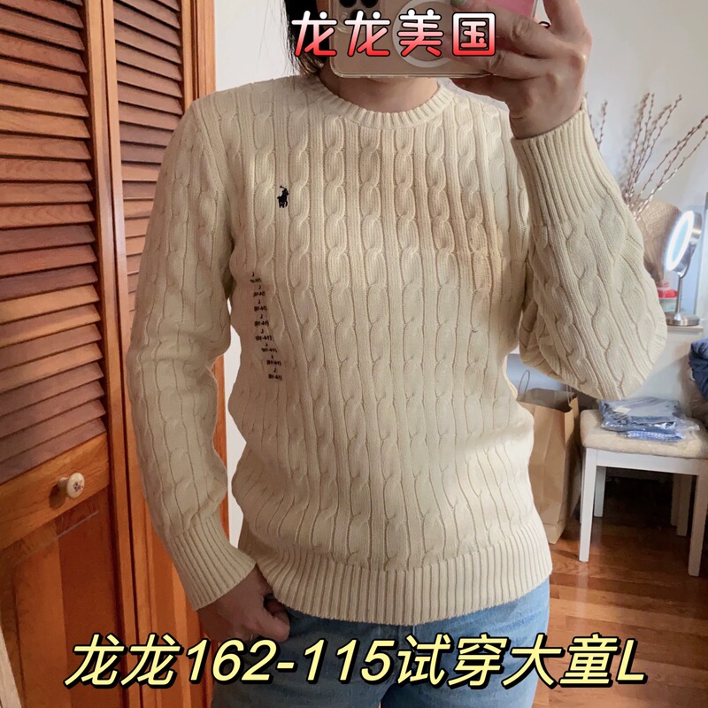 Longlong American Polo Ralph Lauren Boys' Cable Knit Sweater