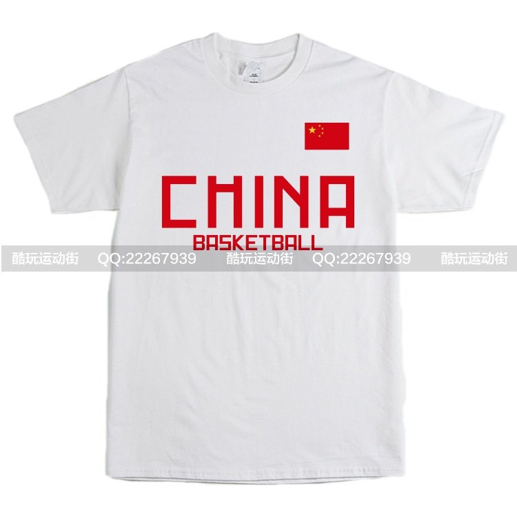 Đồng phục bóng rổ Tay áo ngắn cotton Đội bóng rổ nam Trung Quốc Đội tuyển quốc gia Guo Ailun Bộ quần áo bóng rổ có thể được tùy chỉnh quả bóng rổ trung quốc