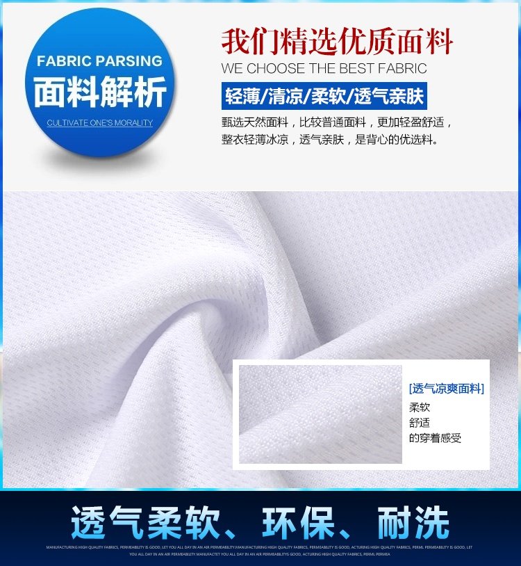 Đồng phục đào tạo bóng rổ rộng vai vest Trung Quốc đồng đội đội bóng rổ Guo Ailun đồng phục bóng rổ phù hợp với nam in 	quả bóng rổ size 3