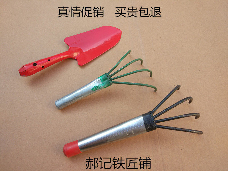 Dig Clams HARROWING HARROWING SMALL CLAMS HARROWING IRON HARROWING IRONS THE FOUR TEETH HARROWING THE VEGETABLE DAY WITH THE DEPARTMENT GARDEN TOOLS