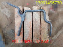 Hao Ji new brick clip clip brick tool clip brick pliers construction site special pure hand forging