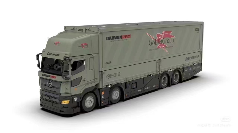 Kyushu Exhibition Limited Edition Gcd Darwin Container Trailer 1/64 Hino 700 Dual Authorization Transport Vehicle Model