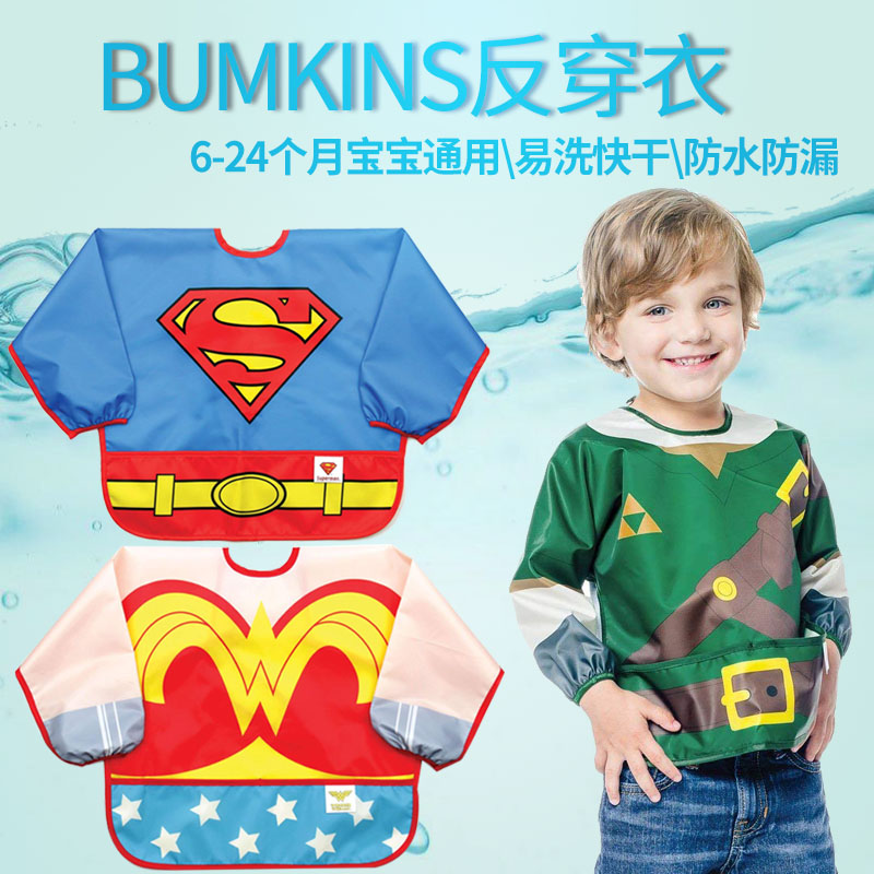 Bumbkins Baby Boy Waterproof Anti-Wear Hood Clothes Baby Eating Clothing American Hood washable for 6-24 months