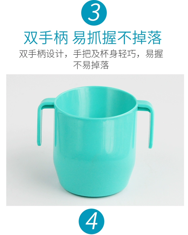 Doidy Cup em bé xiên miệng cốc trẻ em uống thẳng cốc sữa học cốc mở cốc uống - Cup / Table ware / mài / Phụ kiện