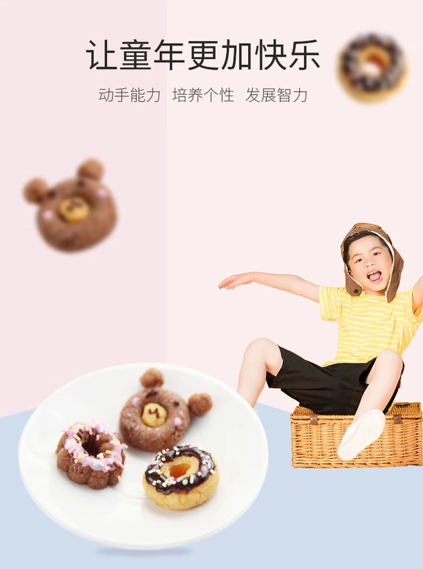 Đồ ăn Nhật chơi Kanebo đồ chơi ăn được kem donut sushi burger trẻ em Gói quà tặng thực phẩm DIY - Chế độ tĩnh mô hình xe đạp