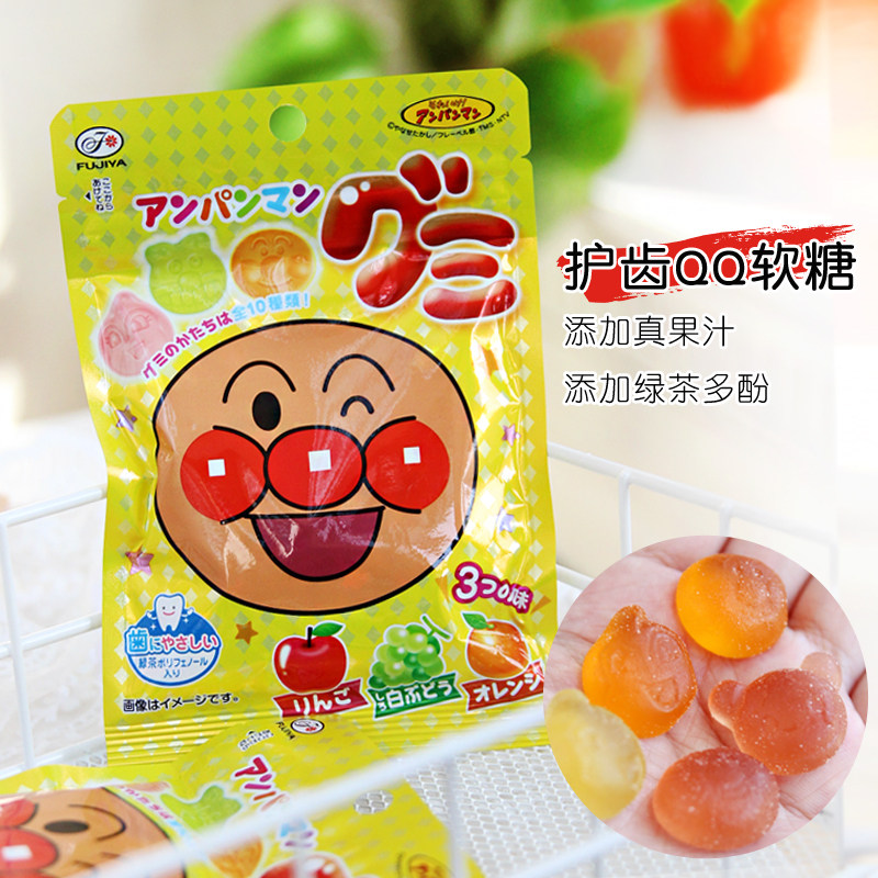 Japan no two juice fudge bread superman baby baby dental care 3 kinds of fruit QQ sugar snack candy 50g